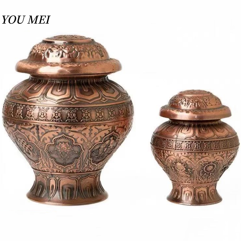 Food Storage Metal Box - Jarra estilo tibetano, gravura tibetana, oito