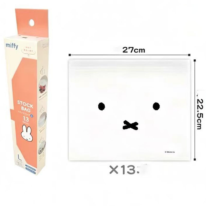 Food Storage In Room - Sacos de Armazenamento Ziplock Reutilizáveis Miffy