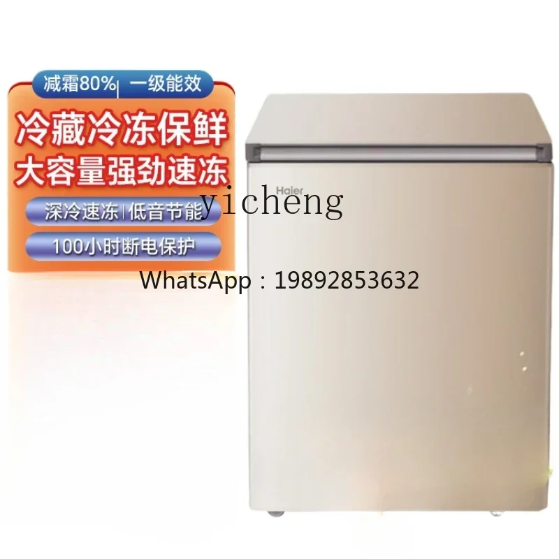 Refrigerador Doméstico Compact - Food Storage Frozen avaliação e preço
