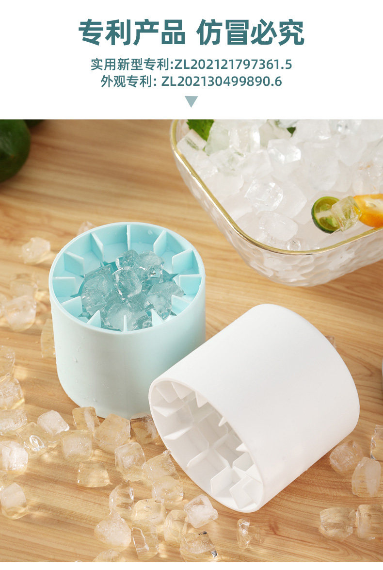 Forma de gelo PYH, copo cilínd - Food Storage Frozen avaliação e preço