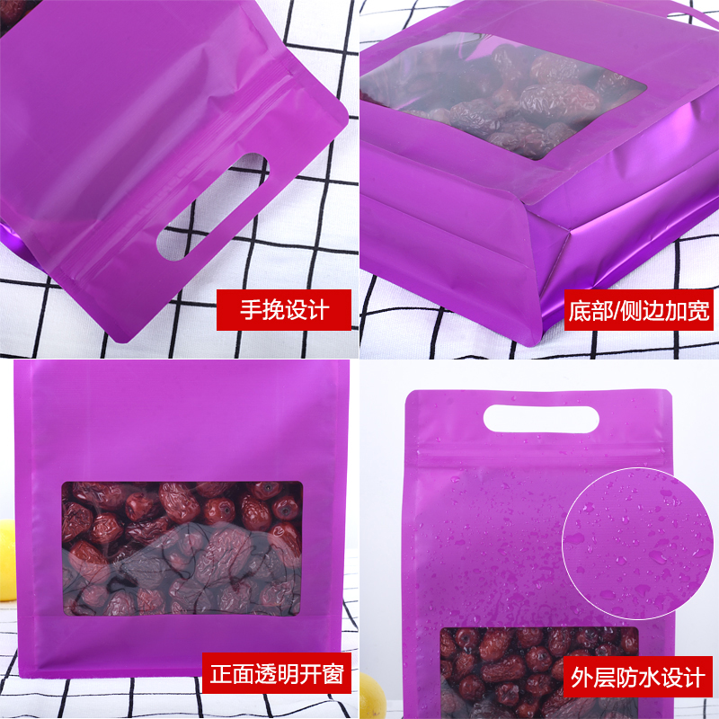 Bolsa de embalagem quadrada co - Food Storage Bags Zip Lock Pouch avaliação e preço