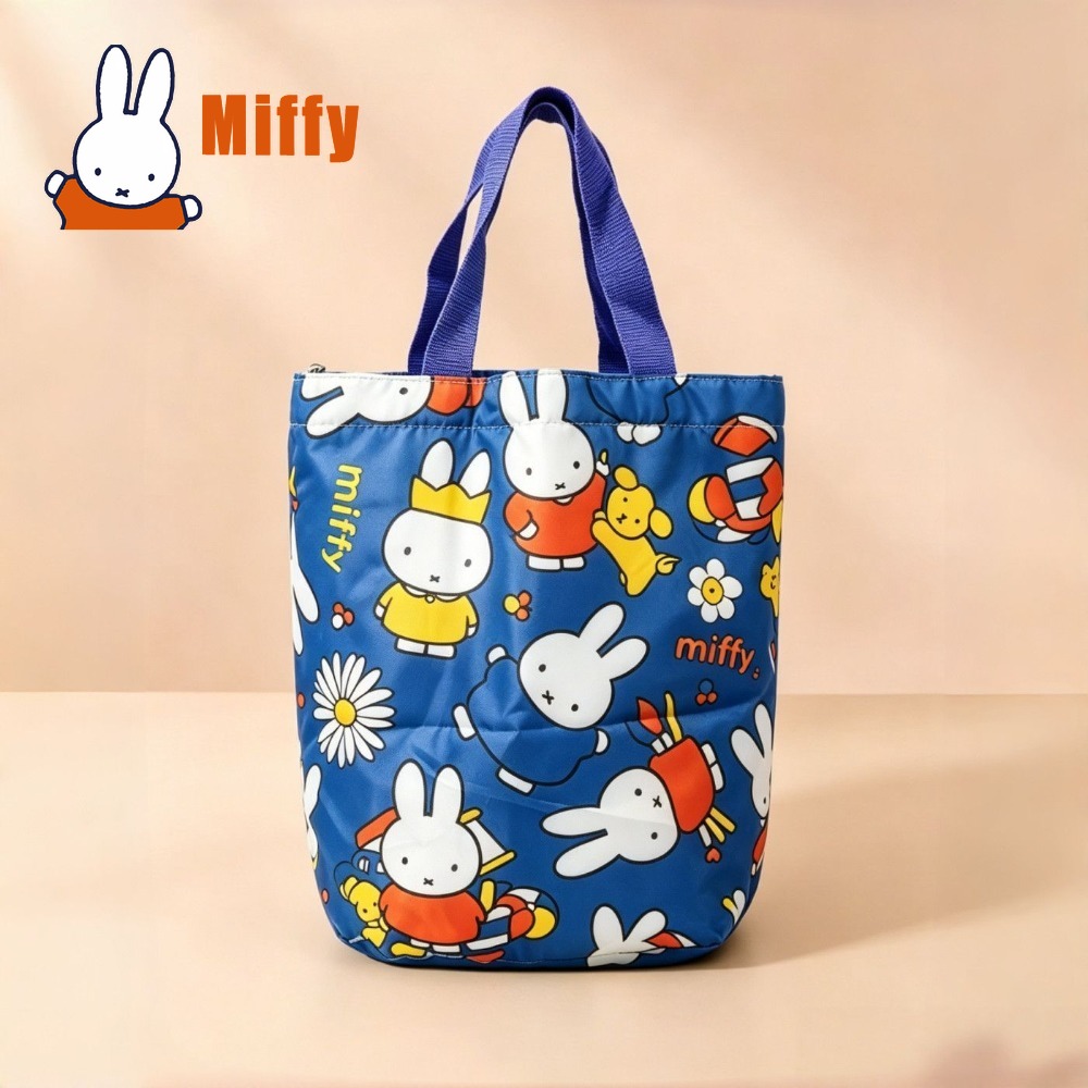 Bolsa térmica kawaii miffy, bo - Food Storage Drawer Organizer avaliação e preço