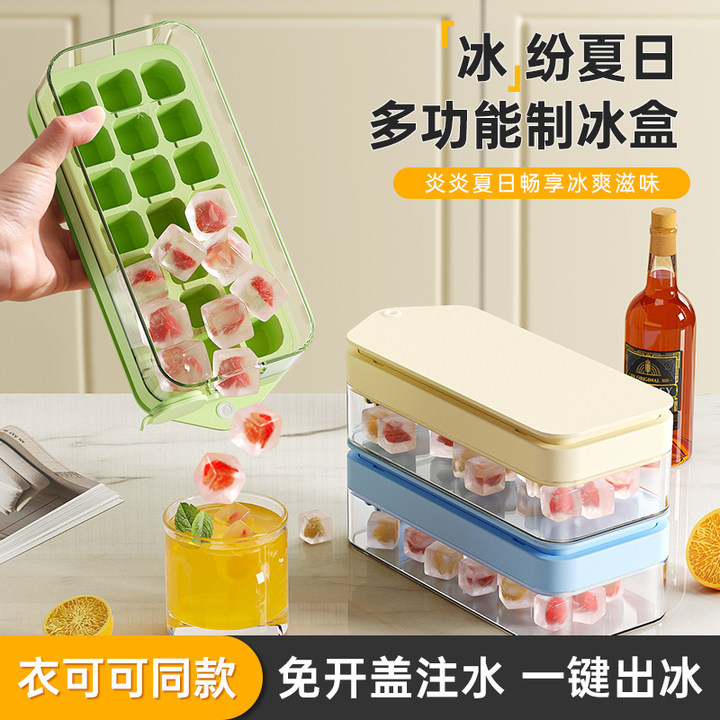 Forma de Gelo Doméstica de Gra - Food Storage Frozen avaliação e preço